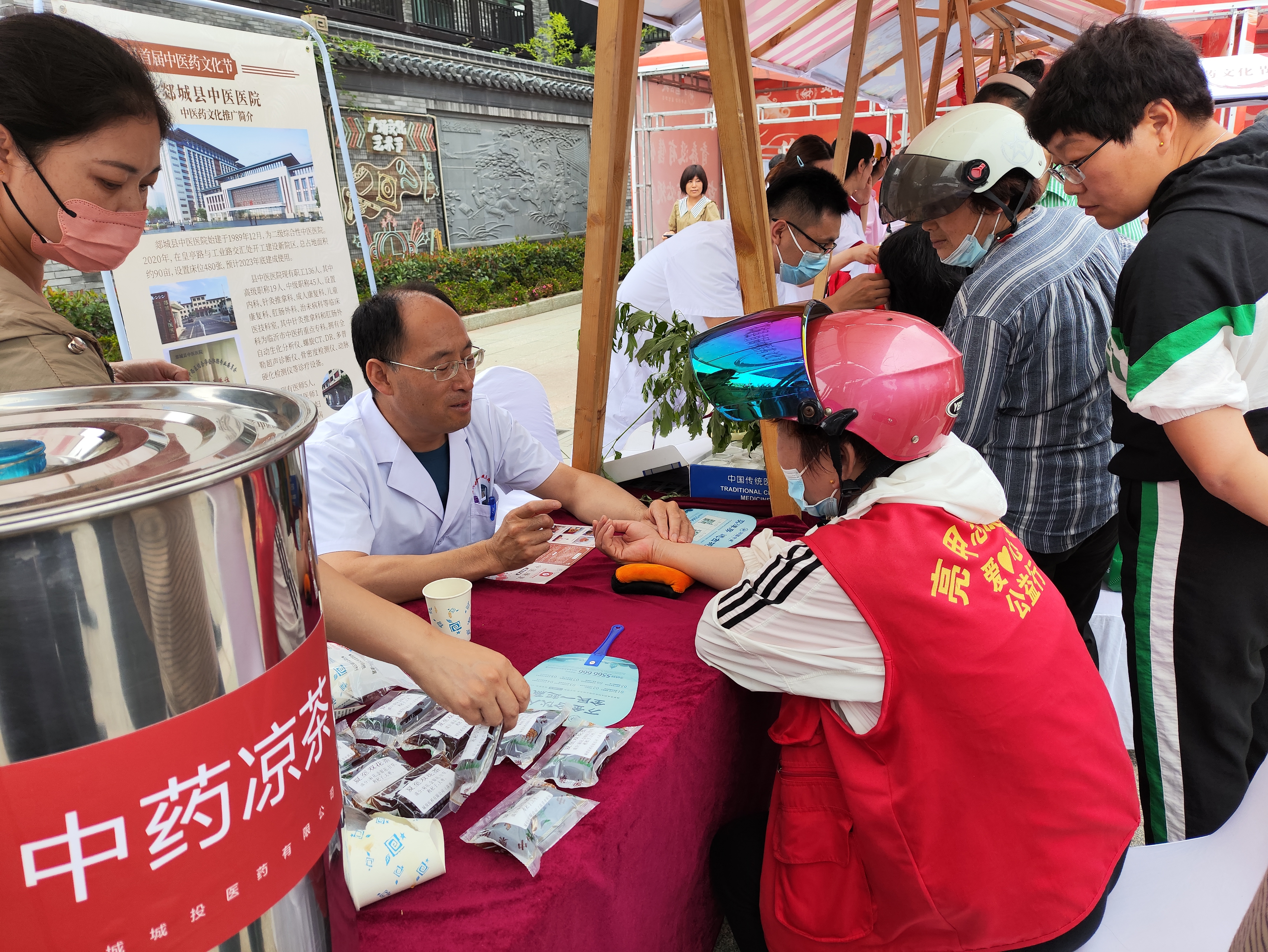  我院成功举办郯城县首届中医药文化节中医药适宜技术培训